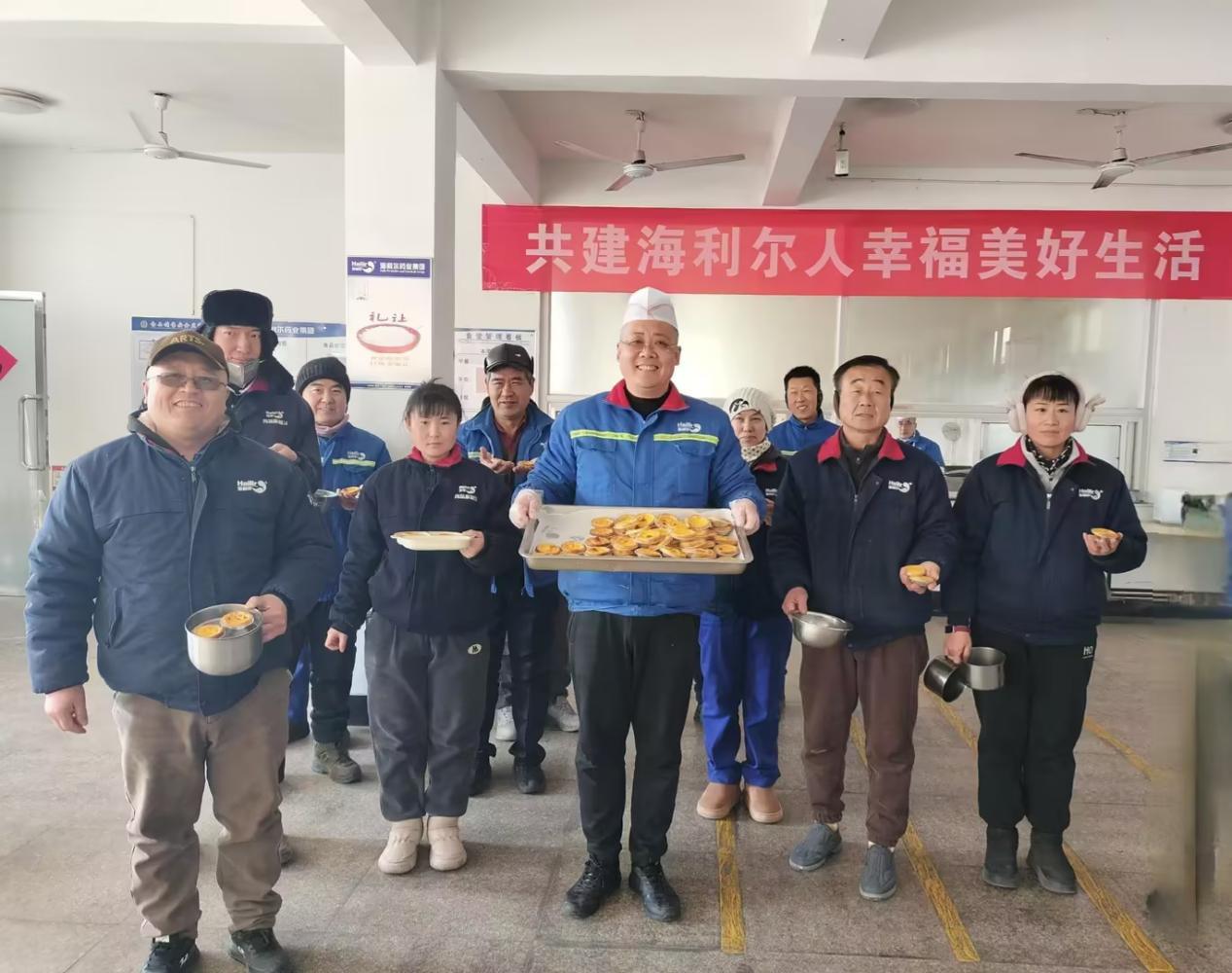 海利爾一月“與企同心，繪就新篇”主題文化活動落地