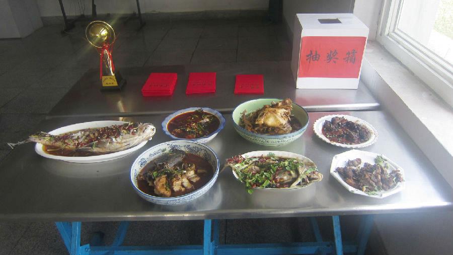 激活企業生活，品味健康美食